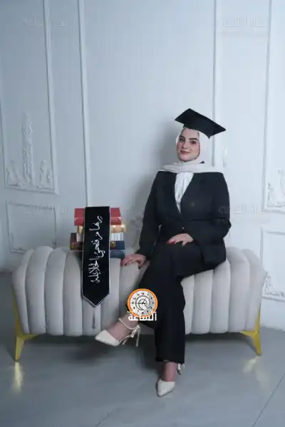 ريهام فتحي الخلايلة.. مبارك النجاح