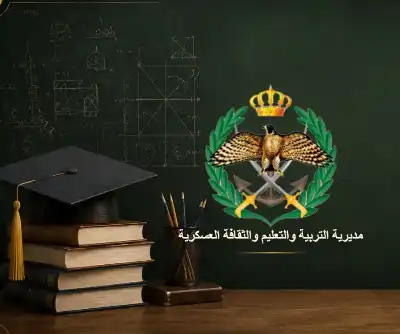 الثقافة العسكرية تفتح باب التقديم للمكرمة