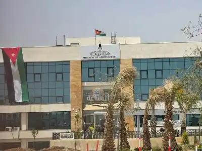 وزارة الزراعة تدعو 14 أردنيا لمقابلات