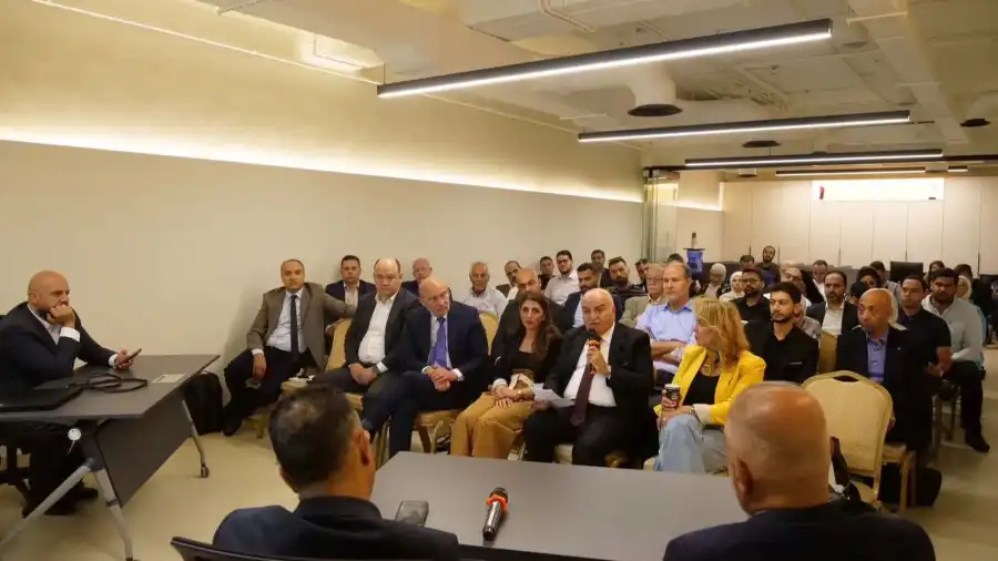 مدار الساعة,أخبار اقتصادية,دائرة مراقبة الشركات,وزارة الاقتصاد الرقمي
