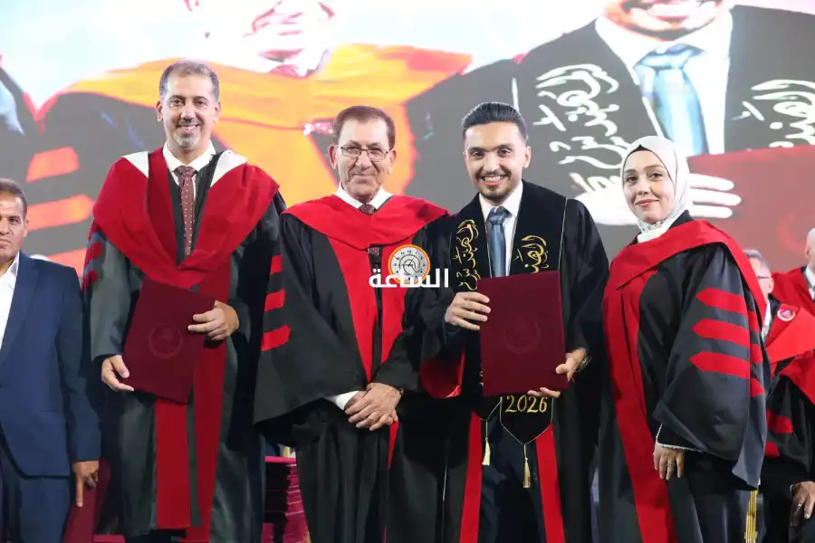 مدار الساعة,أخبار الجامعات الأردنية,مناسبات أردنية,الجامعة الهاشمية
