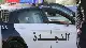 الأمن الأردني: مشاجرة القويسمة على أجور