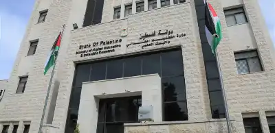 مهم لطلبة فلسطين.. منح رسمية فلسطينية
