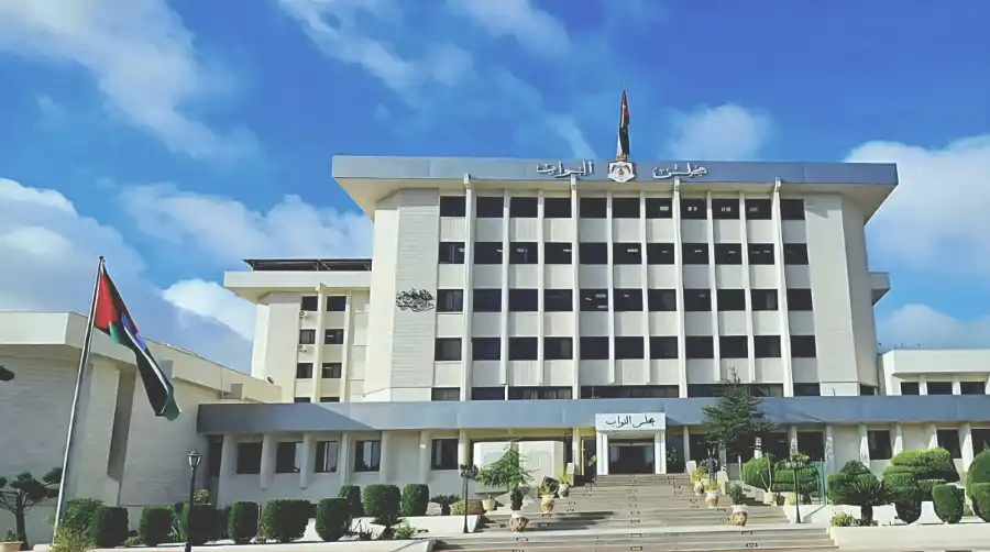 مدار الساعة,أخبار مجلس النواب الأردني,مجلس النواب,هيئة الخدمة والإدارة العامة