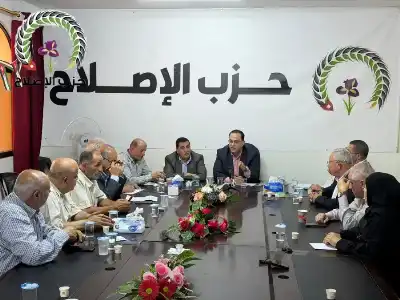 حزب الإصلاح يبدأ برنامج زيارات فروعه