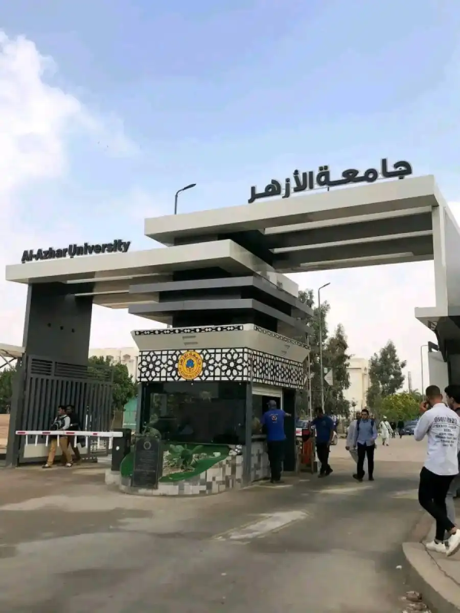 مدار الساعة,أخبار الجامعات الأردنية,وظائف شاغرة في الأردن,وزارة التربية والتعليم,جمهورية مصر العربية