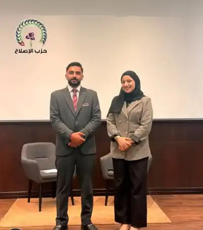 أمين عام حزب الإصلاح يعلن انضمام