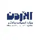 مطاعم سياحية تتحول الى ملاه ليلية