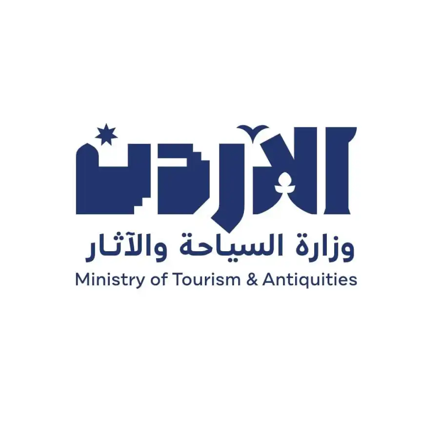 مدار الساعة,أخبار السياحة في الأردن,وزارة السياحة,أمانة عمان,الشرطة السياحية