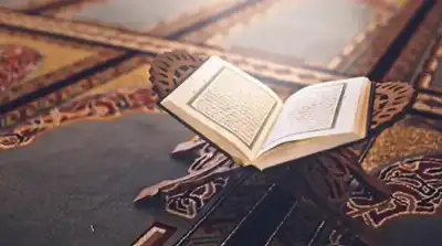استجيبوا لله وللرسول