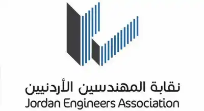توضيح من نقابة المحامين حول قبول