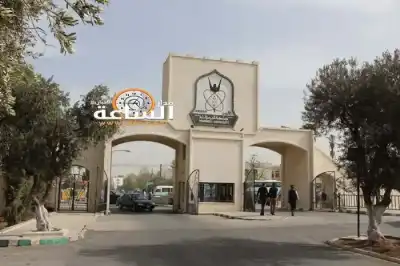 اليرموك تعلن عن منح لجميع الطلبة