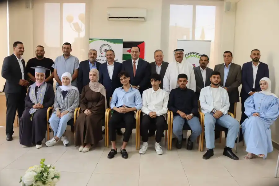 مدار الساعة,أخبار الأحزاب الأردنية