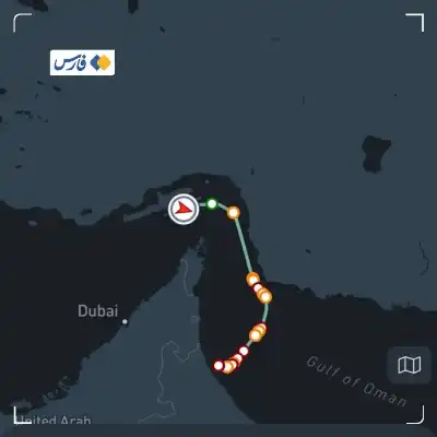 إيران تحتجز ناقلة نفط إماراتية في