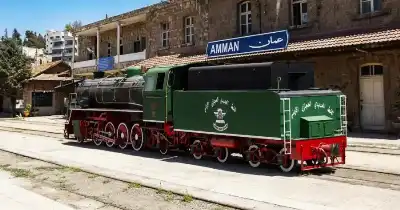 الحكومة الأردنية تعلن وظيفة قيادية شاغرة..