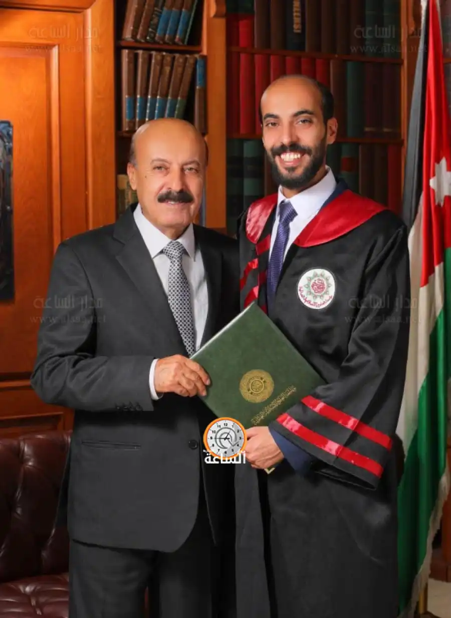 مدار الساعة,أخبار المجتمع الأردني,مناسبات أردنية