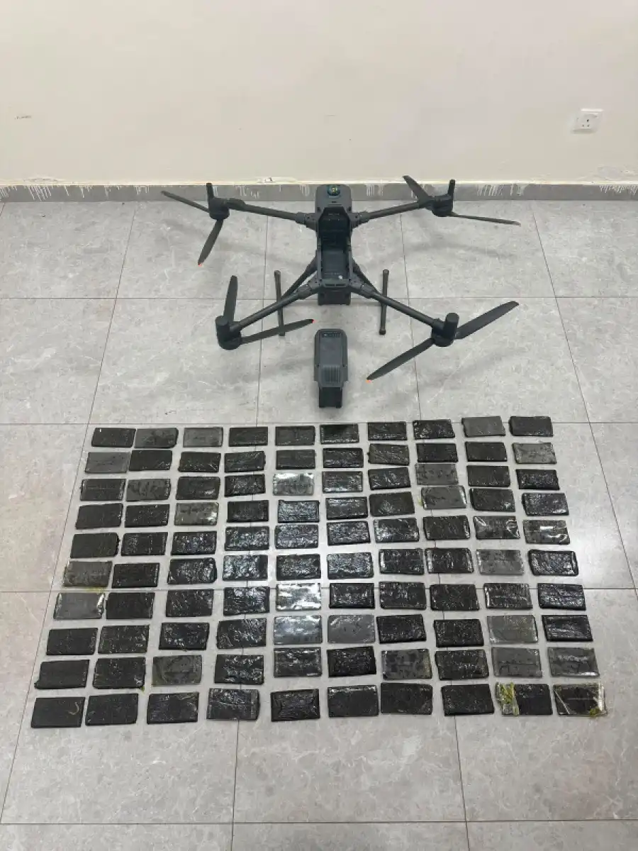 مدار الساعة,أخبار الأردن,اخبار الاردن,القوات المسلحة الأردنية,المنطقة العسكرية الجنوبية,إدارة مكافحة المخدرات,القوات المسلحة,الجيش العربي