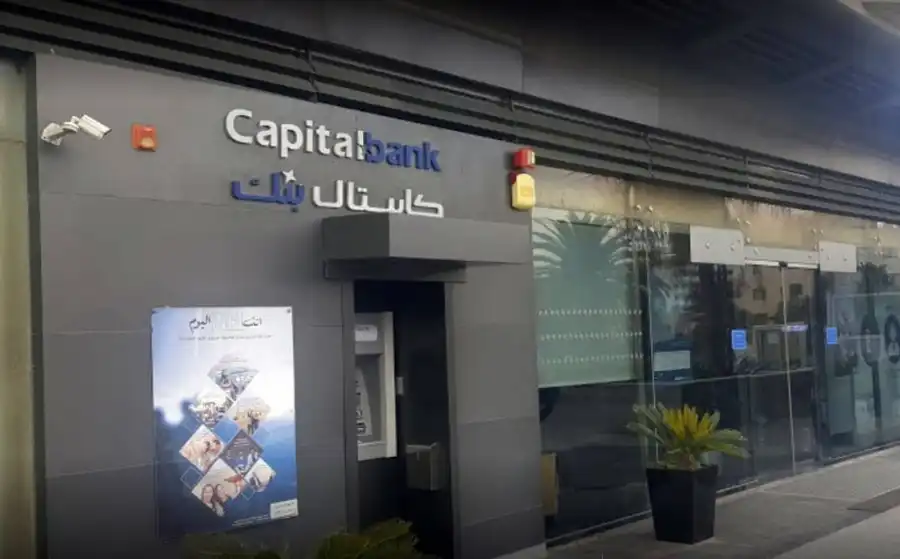 مدار الساعة,أخبار البنوك والشركات