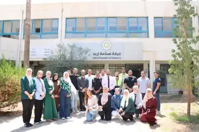 غرفة صناعة إربد وGIZ تختتمان برنامجا