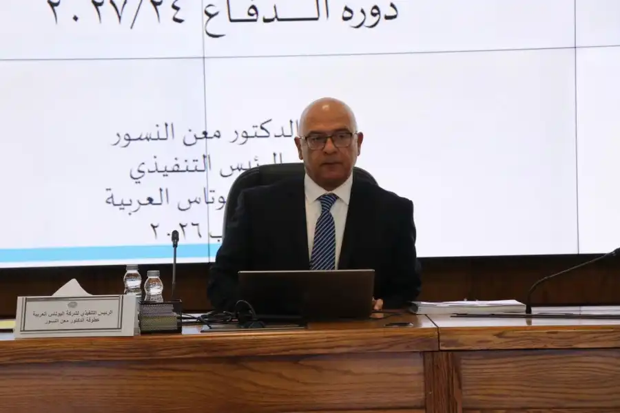 مدار الساعة,أخبار اقتصادية,كورونا,الملكية الأردنية,الدينار الأردني