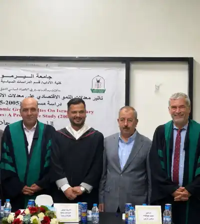 الباحث الحمادات يناقش رسالة ماجستير حول