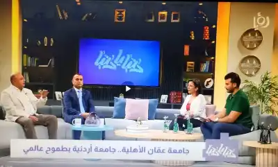 د. ماهر الحوراني: نقلة نوعية بتحديد