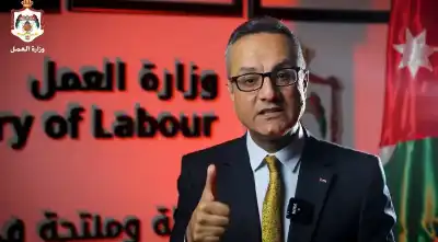 العمل تدعو أصحاب العمل وأصحاب المنازل
