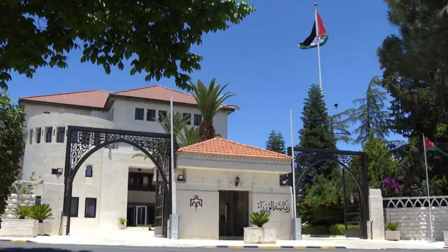 مدار الساعة,أخبار الأردن,اخبار الاردن,وزارة الداخلية,وزارة الصحة,وزارة الزراعة,وزارة التربية والتعليم