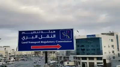 خط نقل يربط جامعتي الهاشمية ومؤتة