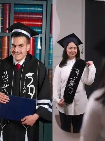 من مقاعد الدمج إلى النجاح.. طلبة