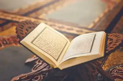 ظلال التقوى وجنات النعيم