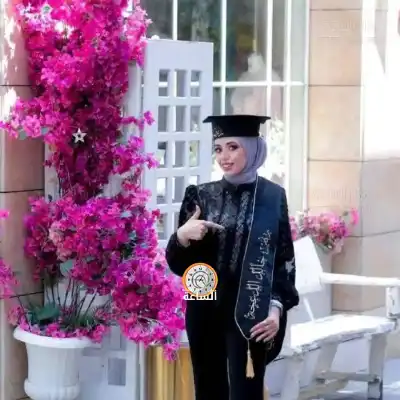 رنين خالد الدعجة.. مبارك القبول