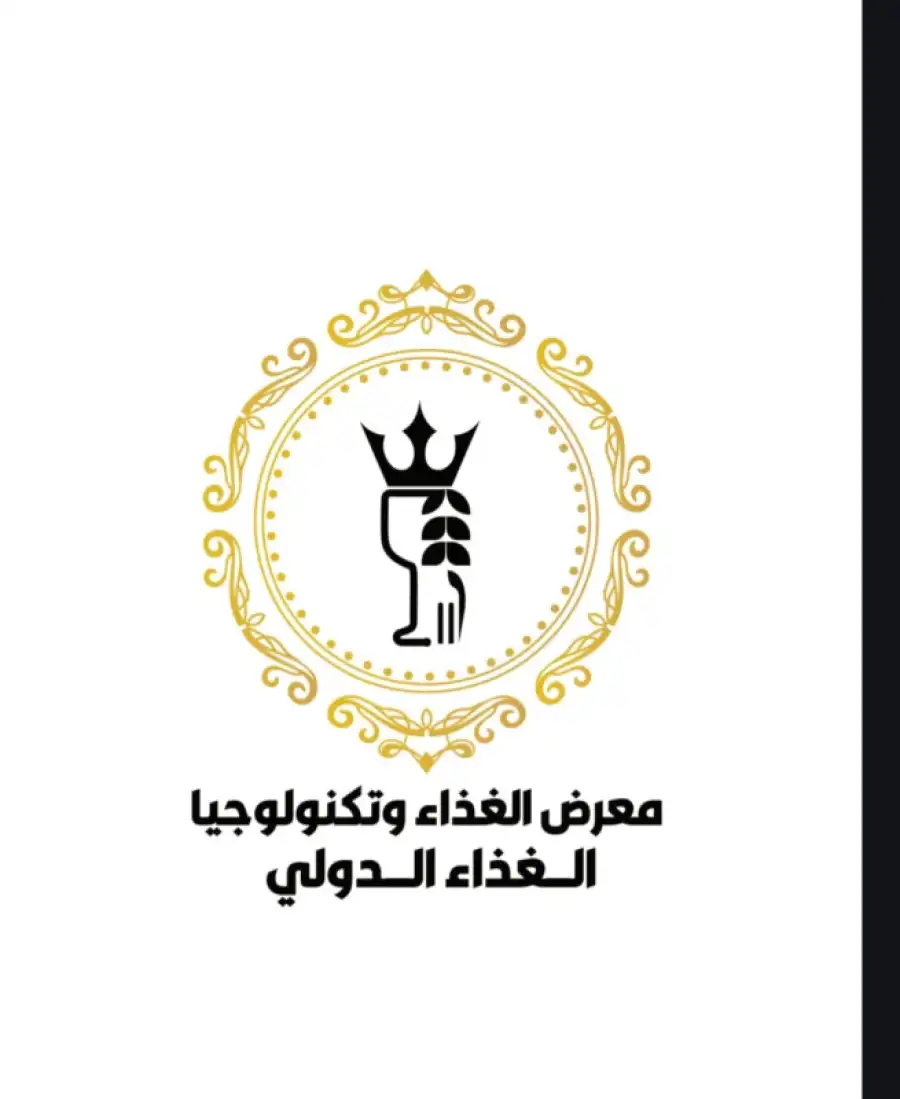 مدار الساعة,أخبار اقتصادية,أخبار البنوك والشركات,وزير الصناعة والتجارة والتموين,يعرب القضاة,كورونا,سلطنة عمان
