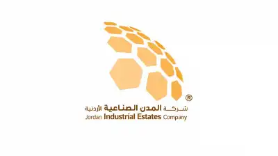 المدن الصناعية تطرح فرصة إقامة تجمعات