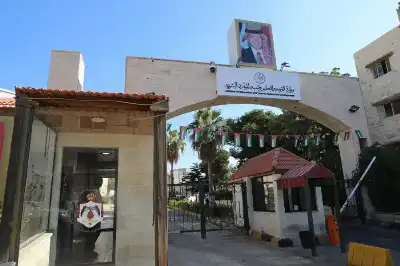التربية تعلن ترتيبات قبول الطلبة الأردنيين