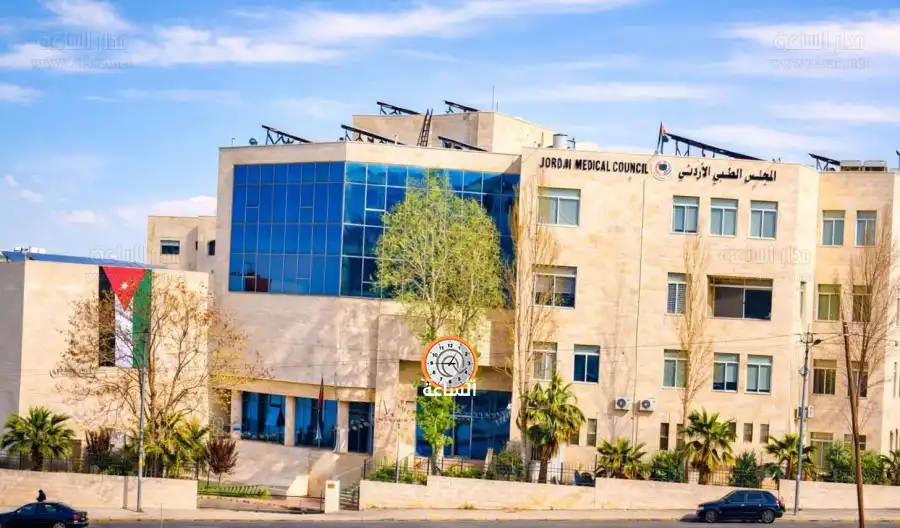 مدار الساعة,أخبار الأردن,اخبار الاردن,أخبار الجامعات الأردنية,الجامعة الأردنية