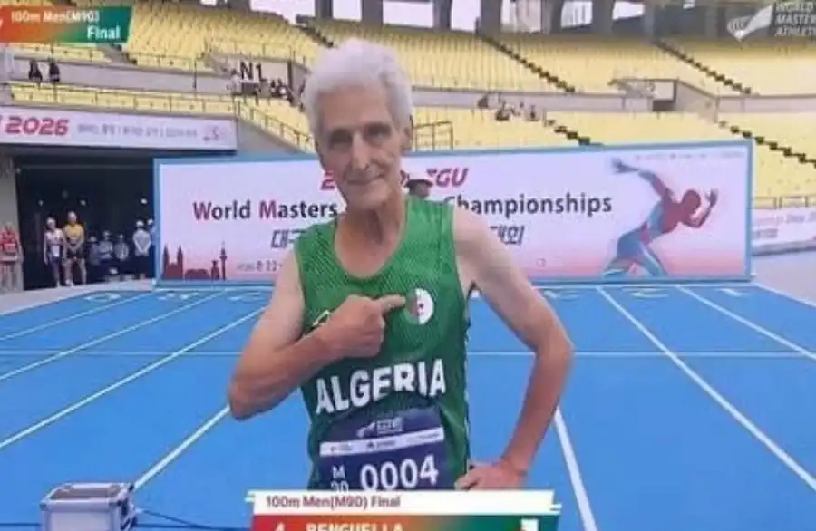 مدار الساعة,أخبار خفيفة ومنوعة