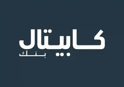 كابيتال بنك يصدر أول تقرير مناخي