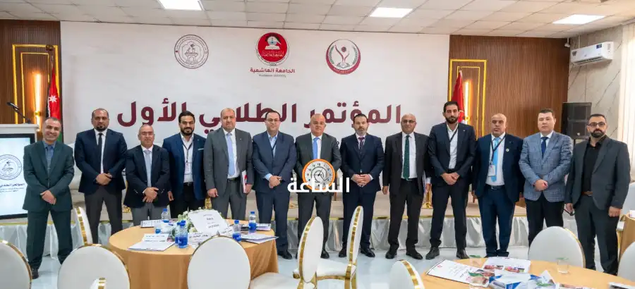 مدار الساعة,أخبار الجامعات الأردنية,الملك عبدالله الثاني,ولي العهد,الحسين بن عبدالله الثاني,وزارة الشؤون السياسية والبرلمانية,الجامعة الهاشمية,سيادة القانون