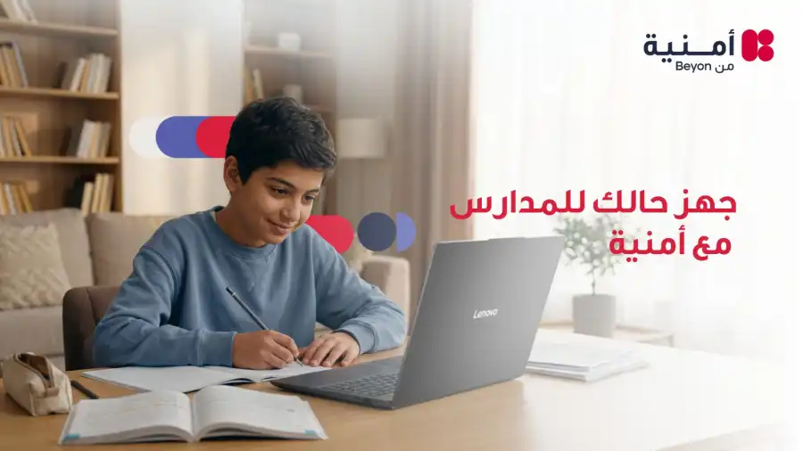 مدار الساعة,أخبار البنوك والشركات
