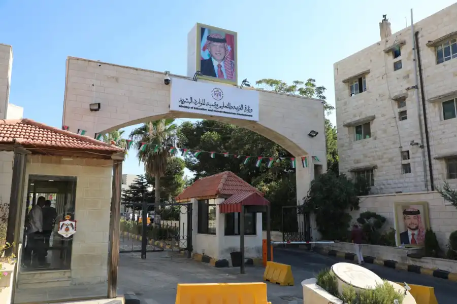 مدار الساعة,أخبار الأردن,اخبار الاردن,وزارة التربية والتعليم,جامعة البلقاء التطبيقية,القبول الموحد,امتحان الشامل
