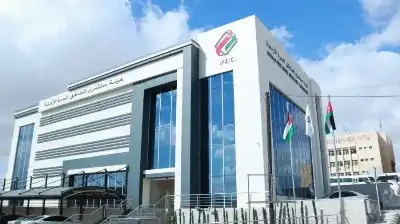 هيئة مستثمري المناطق الحرة تهنئ الملك
