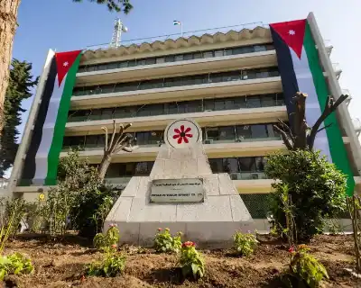 مصفاة البترول الأردنية تهنئ بذكرى المولد