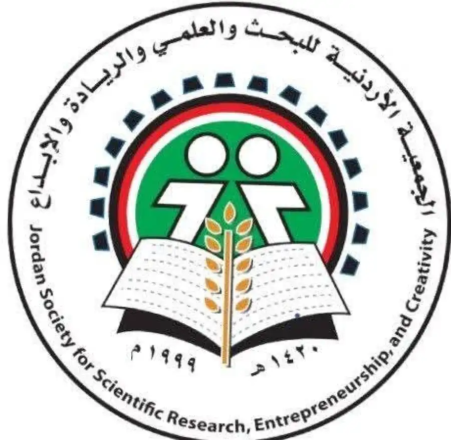 مدار الساعة,مناسبات أردنية,الملك عبدالله الثاني,ولي العهد,الحسين بن عبدالله الثاني,المولد النبوي الشريف