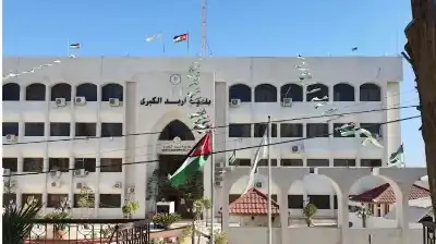 اعتداء متعمد بالضرب على رأس أحد