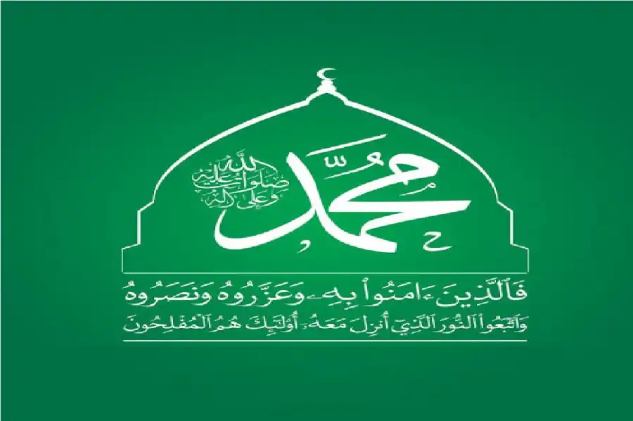 مدار الساعة,شؤون دينية