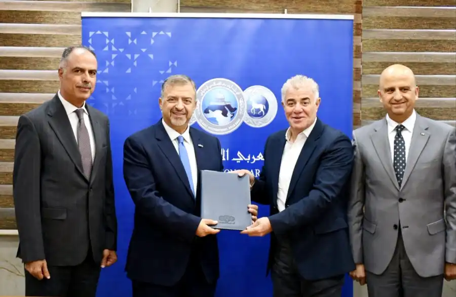 مدار الساعة,أخبار البنوك والشركات,البنك العربي الإسلامي الدولي,البنك المركزي الأردني,البنك العربي,البنك المركزي