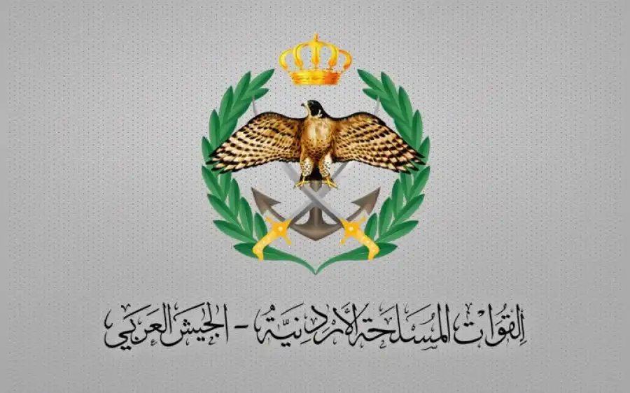 مدار الساعة,وفيات اليوم في الأردن,القوات المسلحة,الجيش العربي