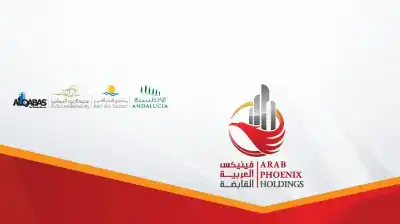 عمر خليفة يبيع 196 ألف سهم
