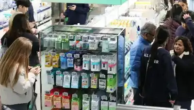 هل ندفع ثمن الفعالية أم ثمن